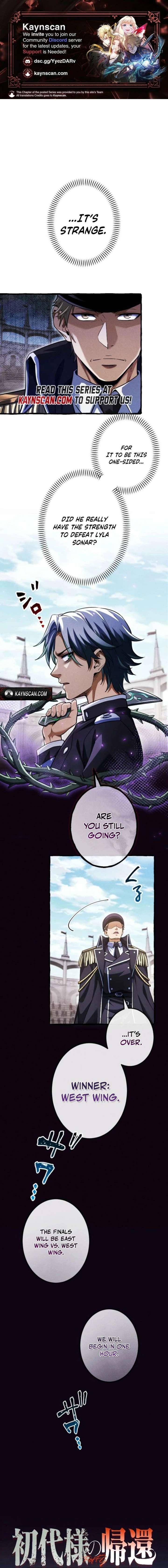 Return of the First Patriarch: The Strongest Reincarnates into His Descendant 1000 Years Later - Chapter 28 Page 1