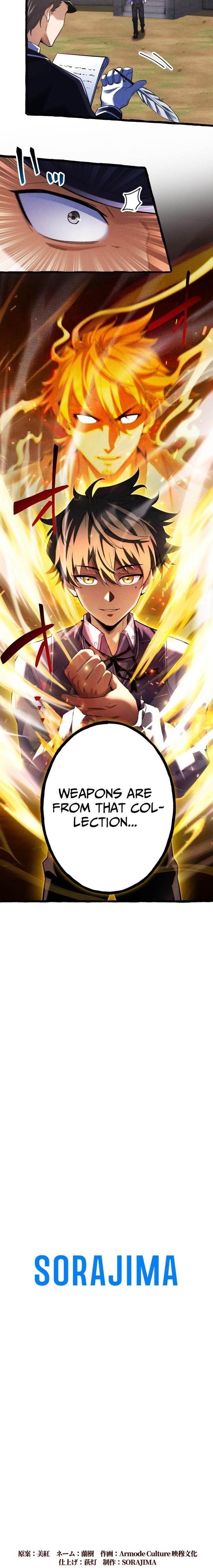 Return of the First Patriarch: The Strongest Reincarnates into His Descendant 1000 Years Later - Chapter 3 Page 13