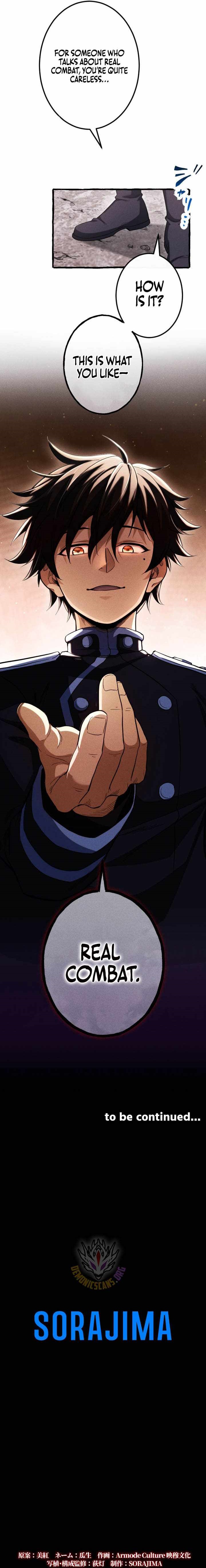 Return of the First Patriarch: The Strongest Reincarnates into His Descendant 1000 Years Later - Chapter 32 Page 14