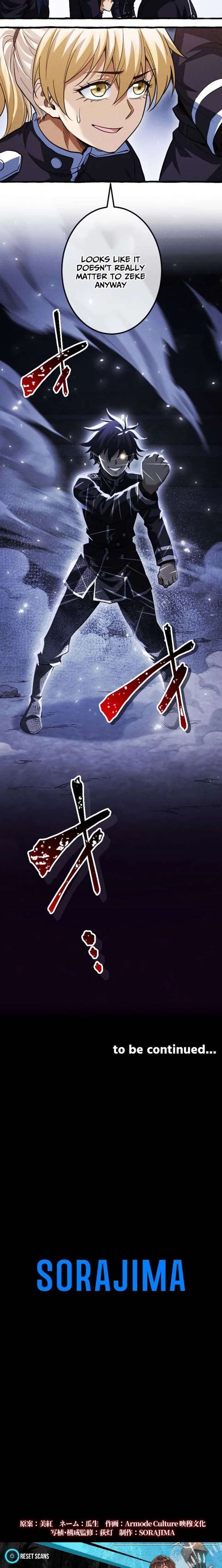 Return of the First Patriarch: The Strongest Reincarnates into His Descendant 1000 Years Later - Chapter 33 Page 28