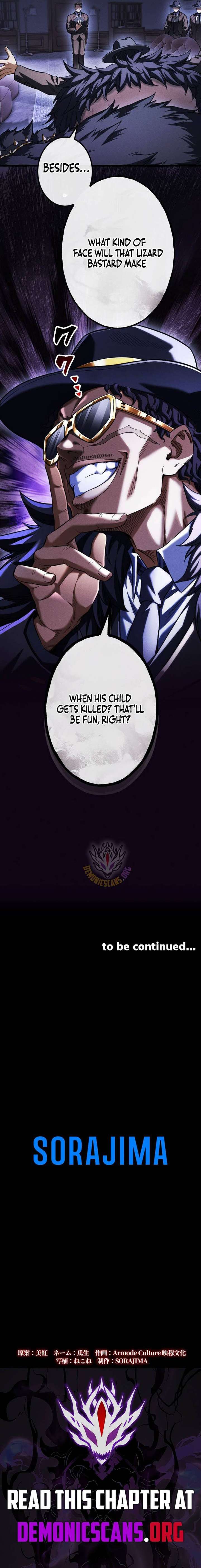 Return of the First Patriarch: The Strongest Reincarnates into His Descendant 1000 Years Later - Chapter 35 Page 14