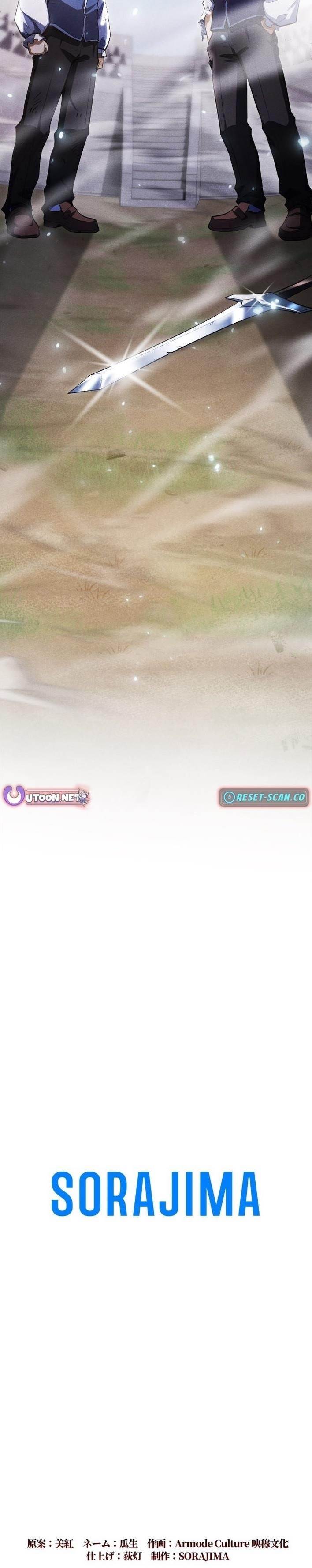 Return of the First Patriarch: The Strongest Reincarnates into His Descendant 1000 Years Later - Chapter 4 Page 12