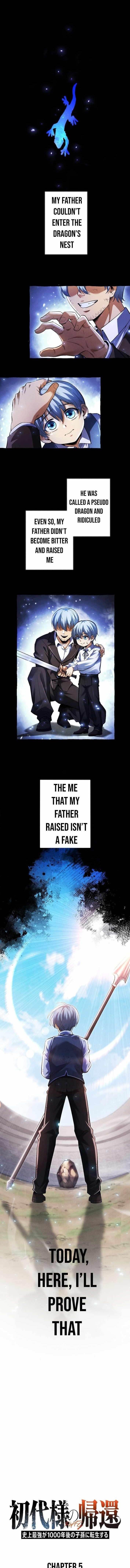 Return of the First Patriarch: The Strongest Reincarnates into His Descendant 1000 Years Later - Chapter 5 Page 1