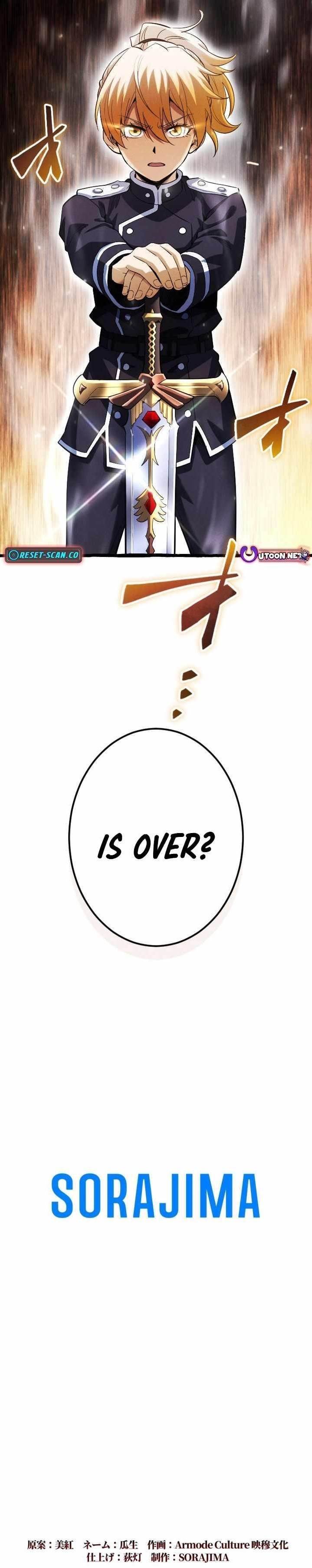 Return of the First Patriarch: The Strongest Reincarnates into His Descendant 1000 Years Later - Chapter 6 Page 14