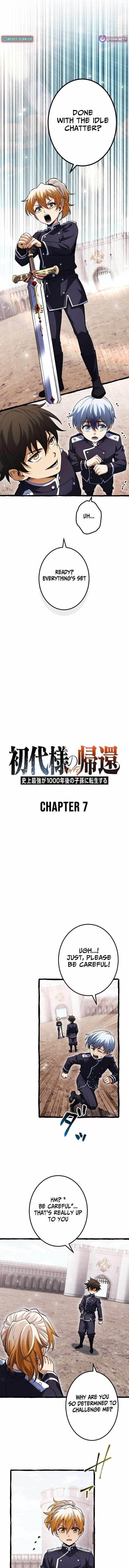 Return of the First Patriarch: The Strongest Reincarnates into His Descendant 1000 Years Later - Chapter 7 Page 1