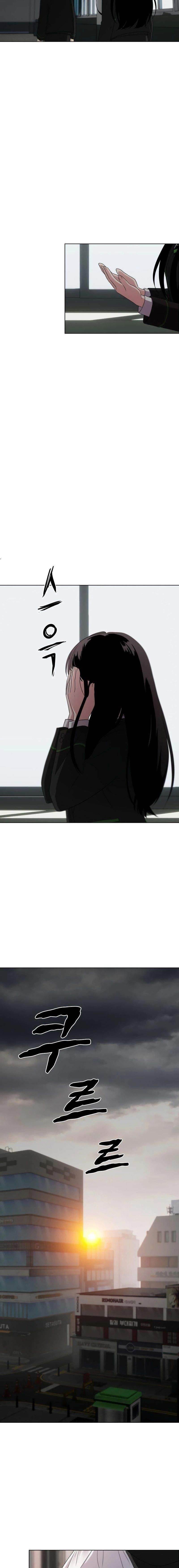 The Shaman’s Blade - Chapter 1 Page 41