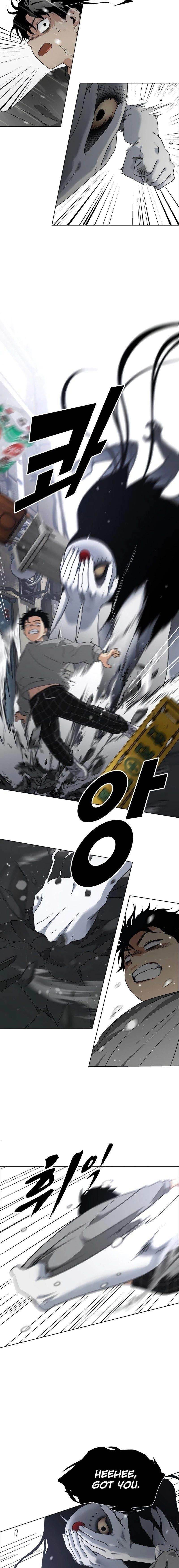 The Shaman’s Blade - Chapter 1 Page 70