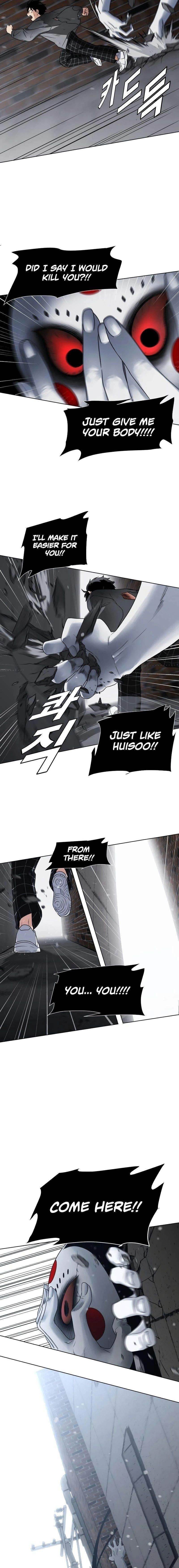 The Shaman’s Blade - Chapter 1 Page 79