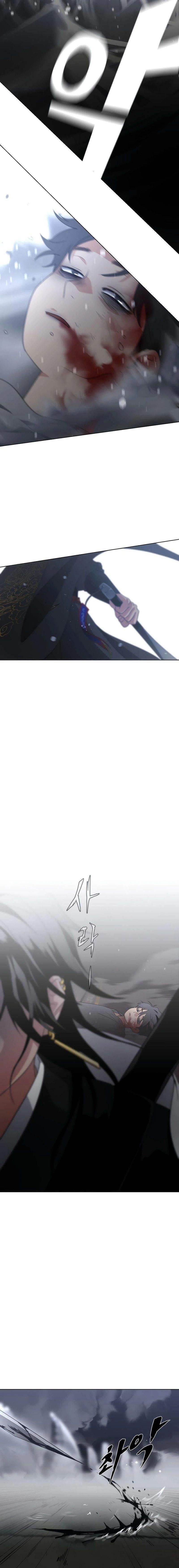 The Shaman’s Blade - Chapter 1 Page 88