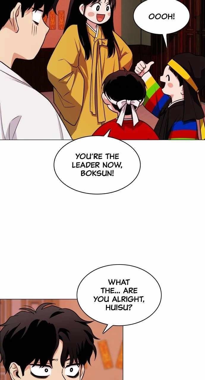 The Shaman’s Blade - Chapter 11 Page 16