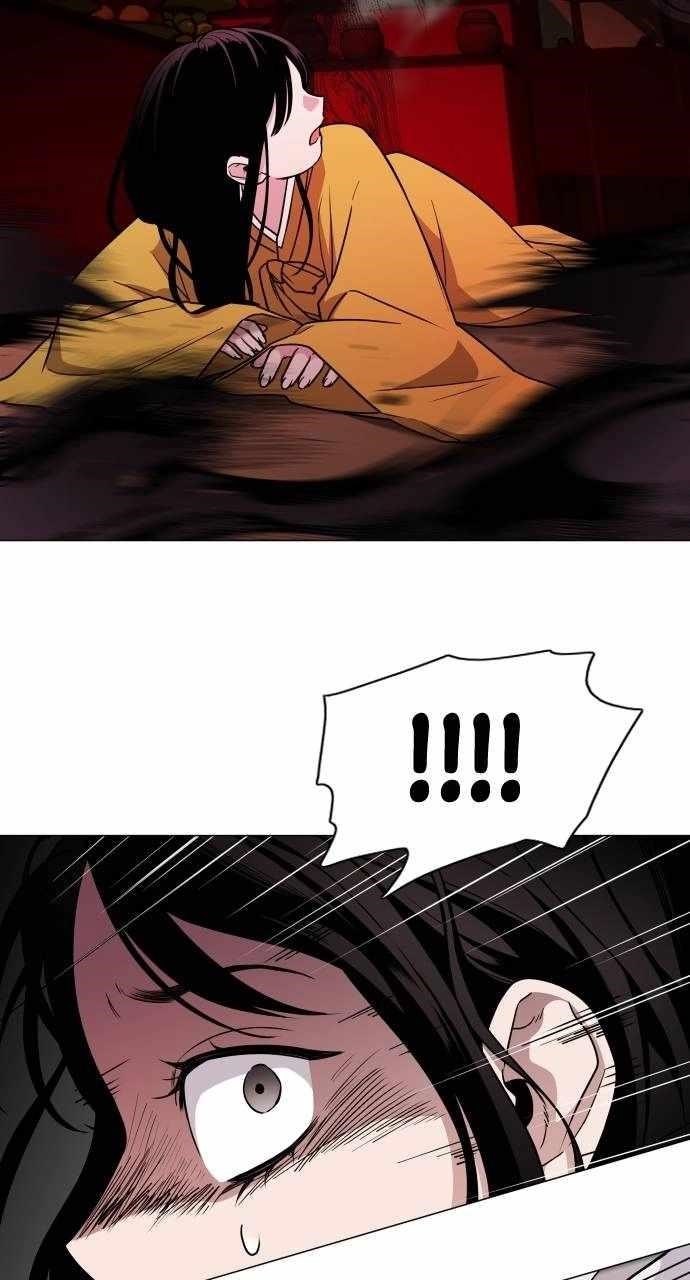 The Shaman’s Blade - Chapter 11 Page 59