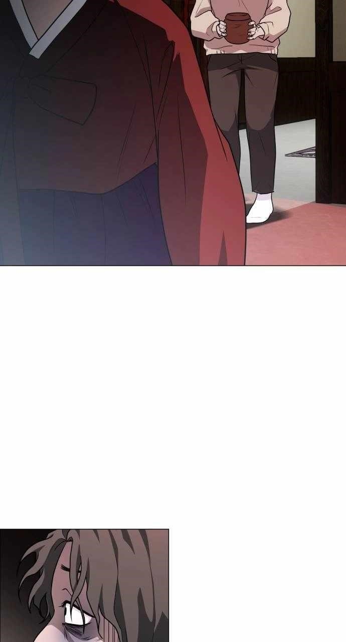 The Shaman’s Blade - Chapter 11 Page 83