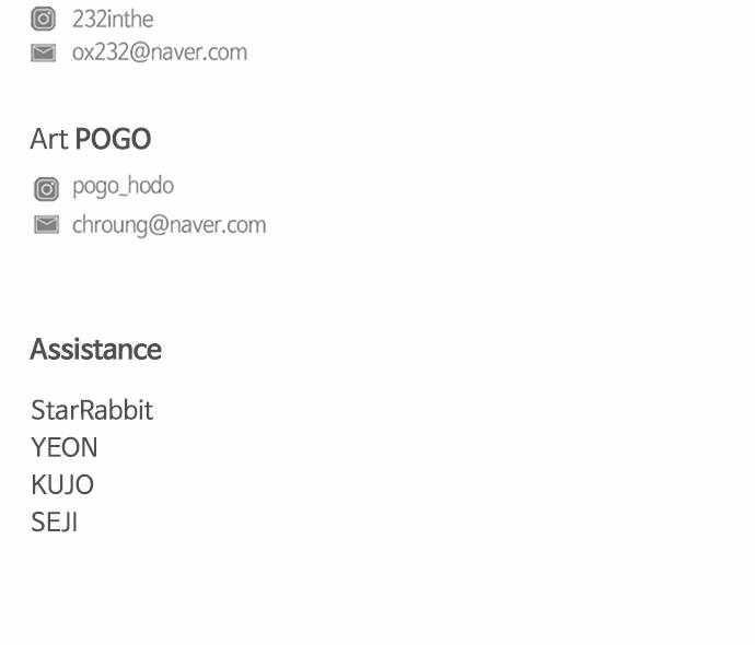 The Shaman’s Blade - Chapter 11 Page 98