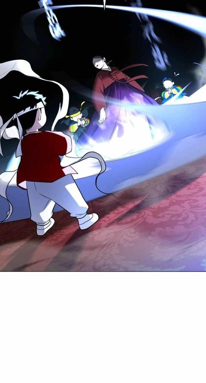 The Shaman’s Blade - Chapter 12 Page 11