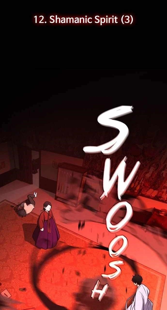 The Shaman’s Blade - Chapter 12 Page 4