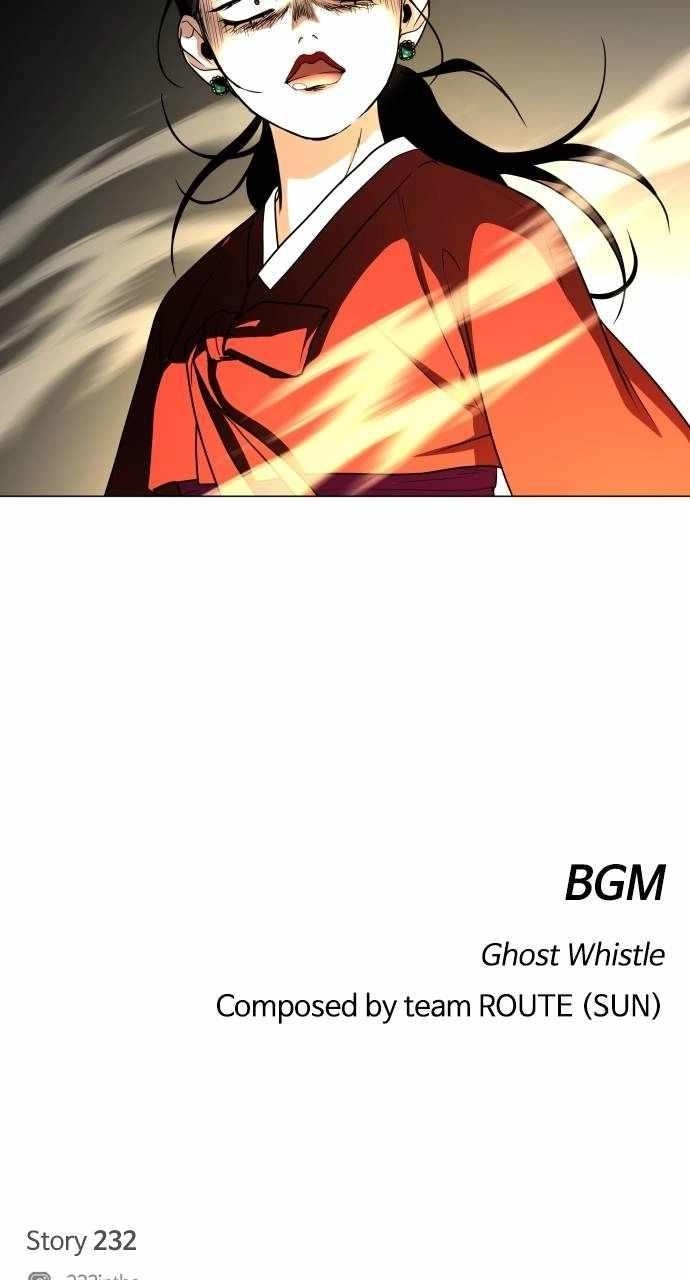 The Shaman’s Blade - Chapter 12 Page 74