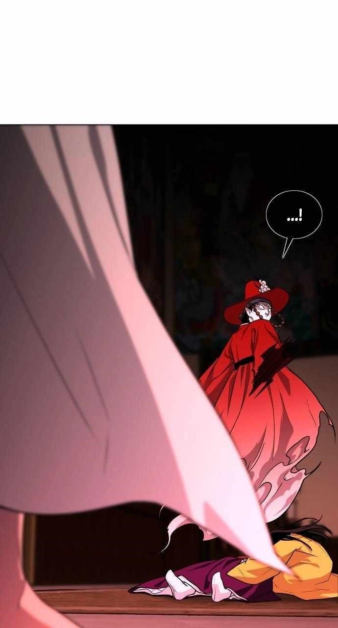 The Shaman’s Blade - Chapter 13 Page 121