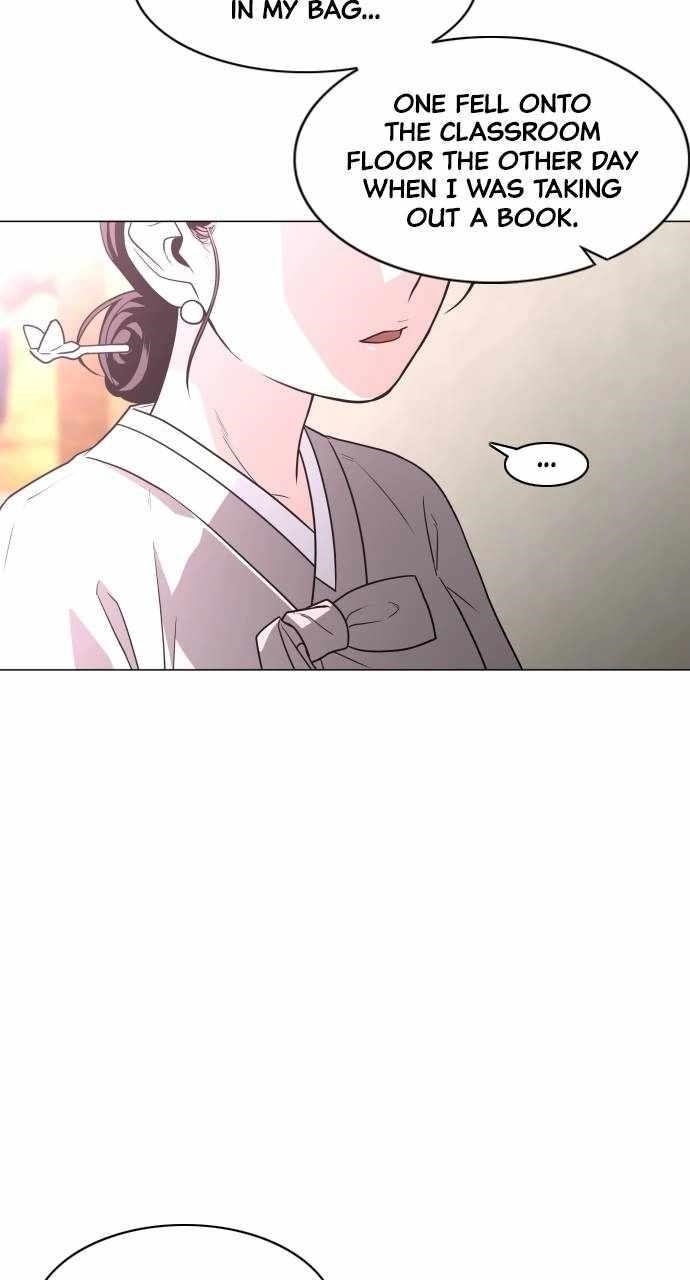 The Shaman’s Blade - Chapter 13 Page 61