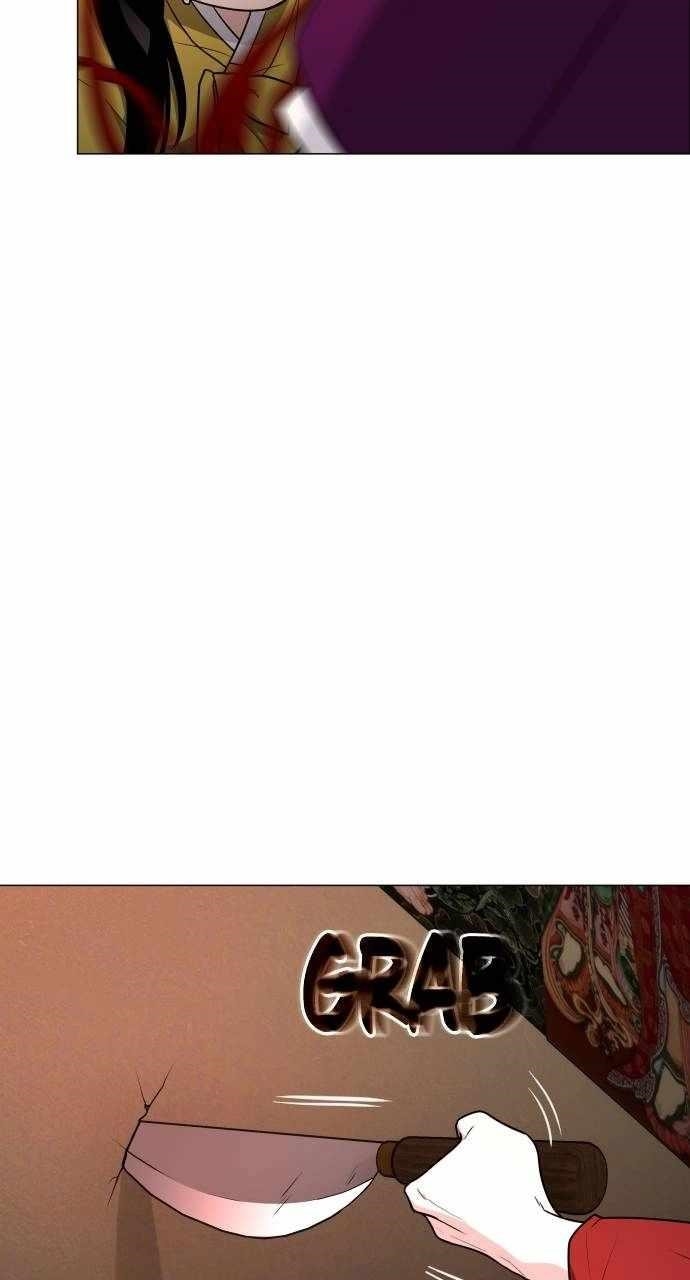 The Shaman’s Blade - Chapter 13 Page 79