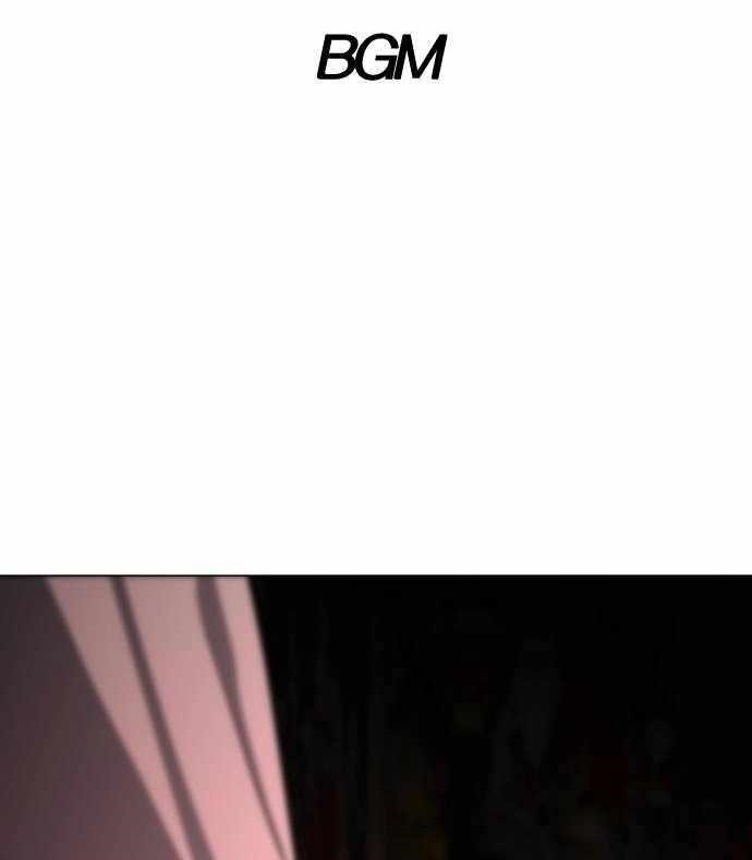 The Shaman’s Blade - Chapter 14 Page 1