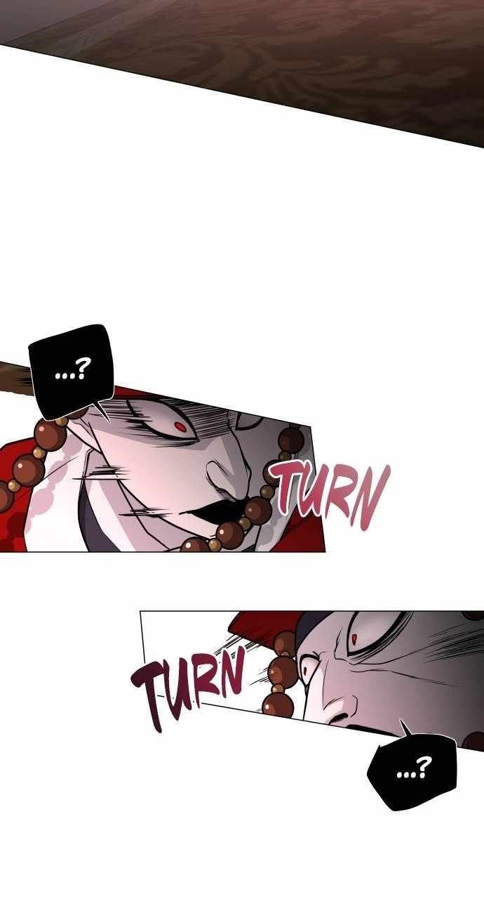 The Shaman’s Blade - Chapter 14 Page 11