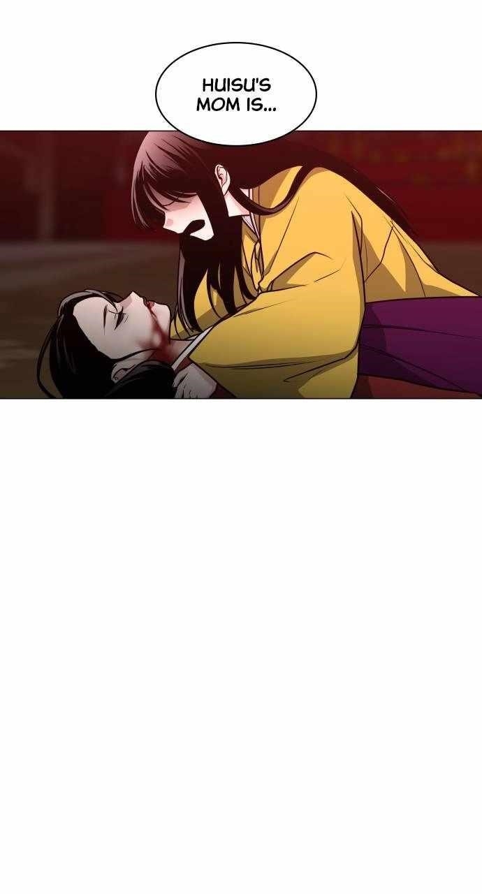 The Shaman’s Blade - Chapter 14 Page 22