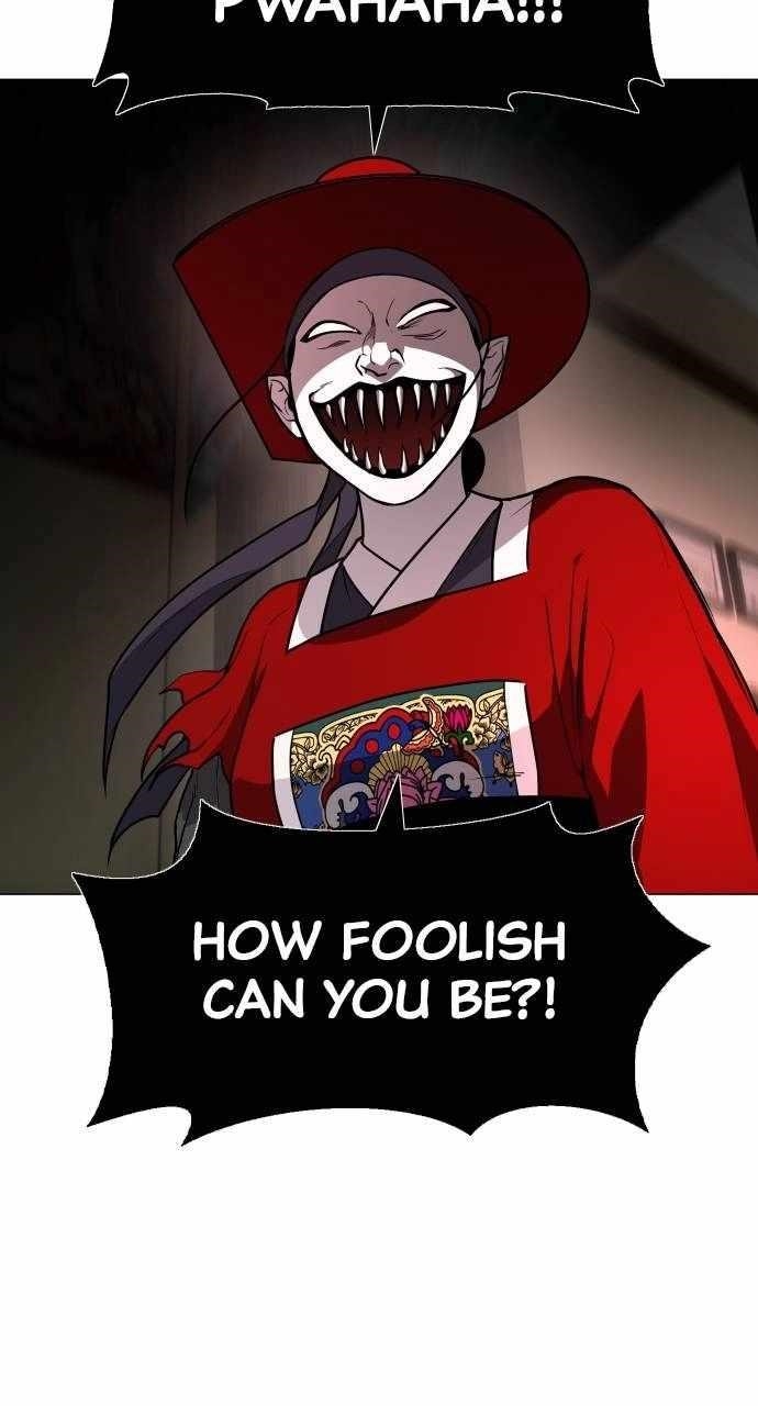 The Shaman’s Blade - Chapter 14 Page 74