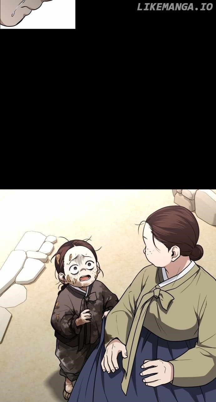 The Shaman’s Blade - Chapter 16 Page 10