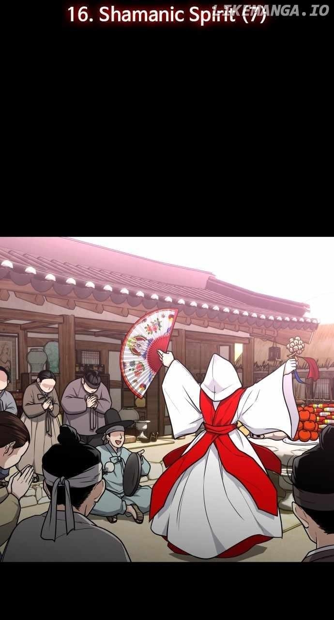 The Shaman’s Blade - Chapter 16 Page 8