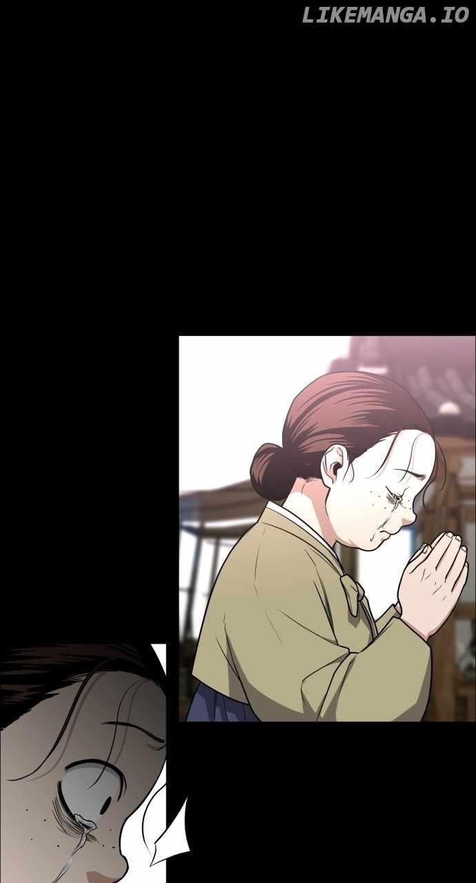 The Shaman’s Blade - Chapter 16 Page 9