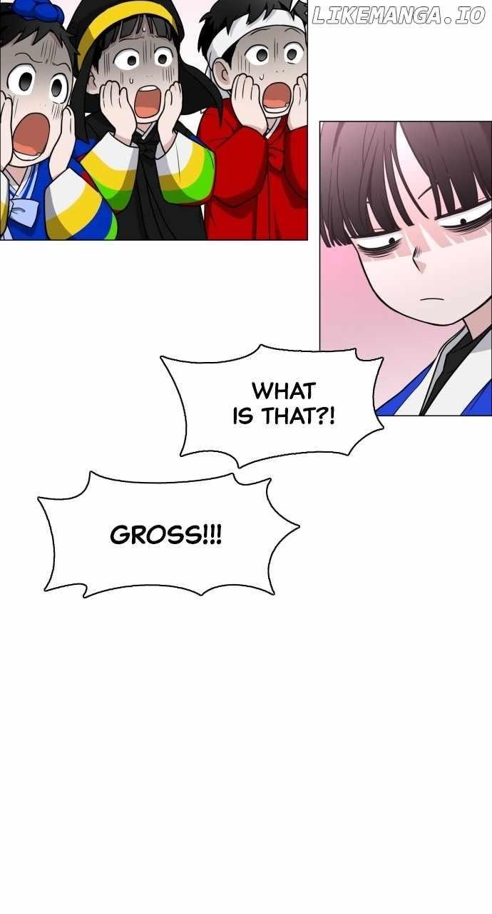 The Shaman’s Blade - Chapter 17 Page 7