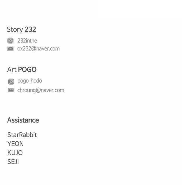 The Shaman’s Blade - Chapter 19 Page 102