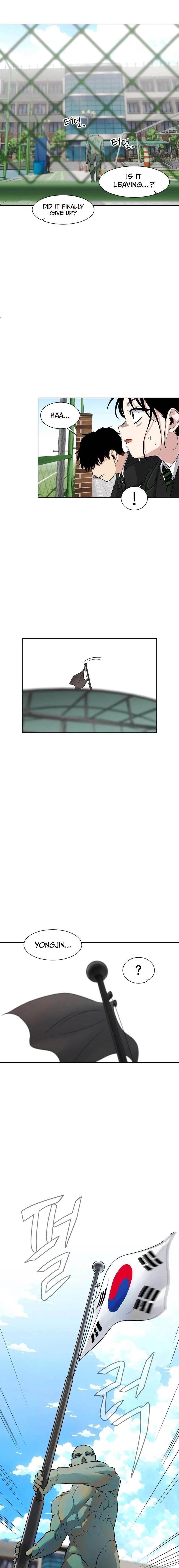 The Shaman’s Blade - Chapter 2 Page 24