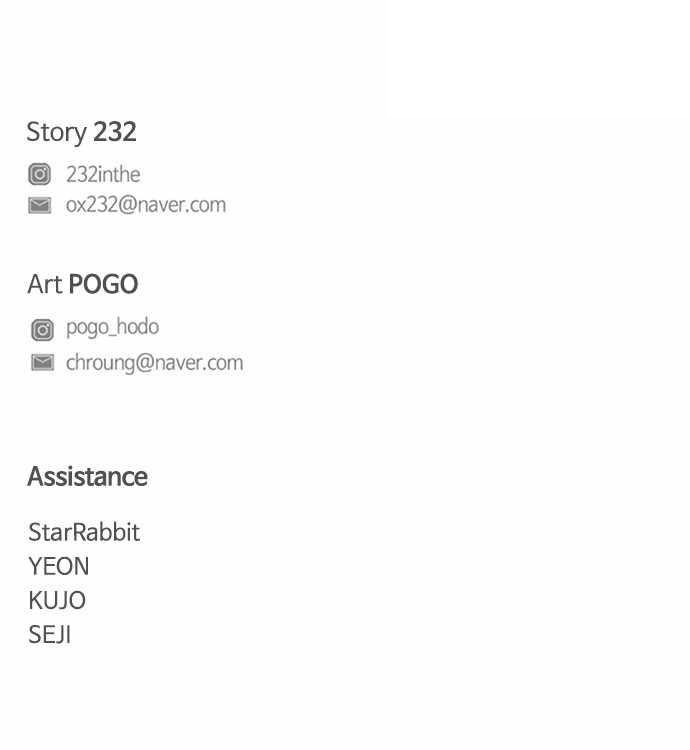 The Shaman’s Blade - Chapter 20 Page 117