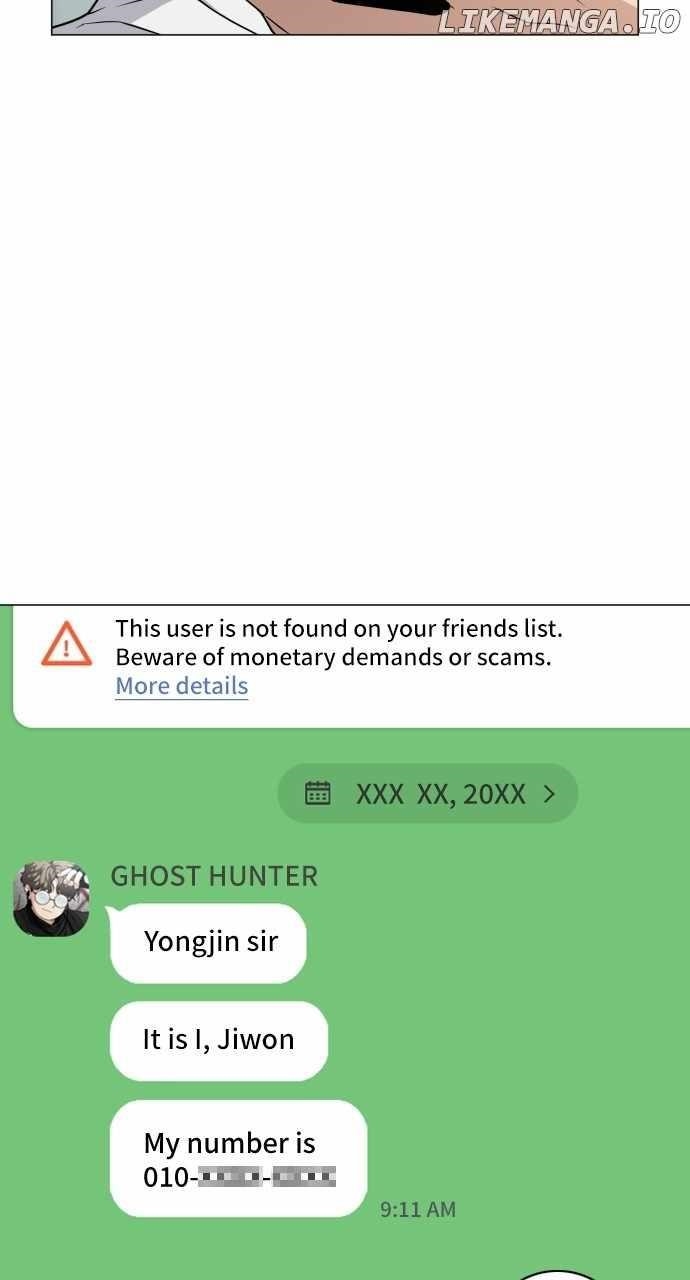 The Shaman’s Blade - Chapter 21 Page 5