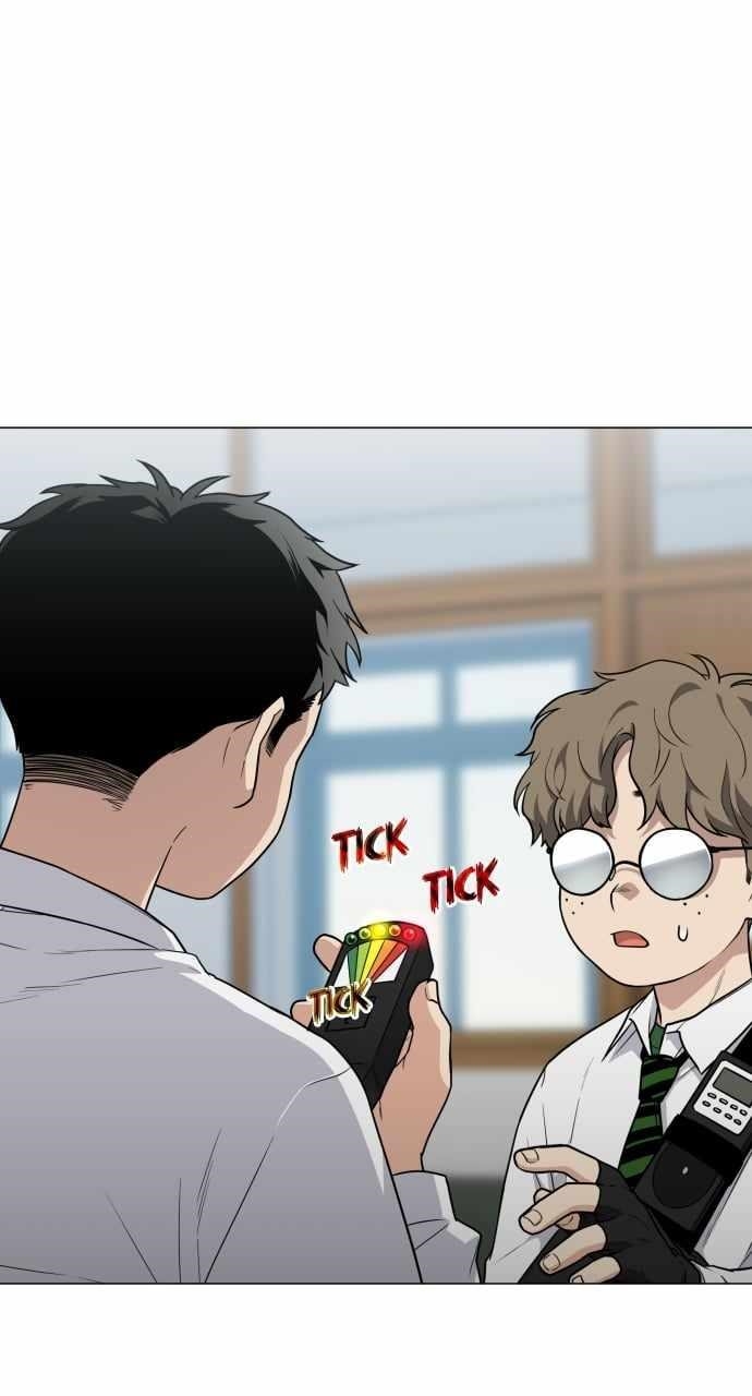 The Shaman’s Blade - Chapter 22 Page 18