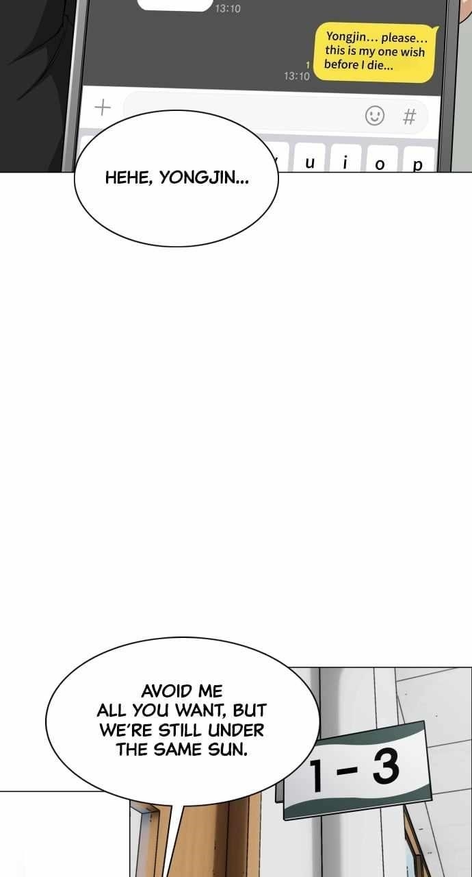 The Shaman’s Blade - Chapter 22 Page 5