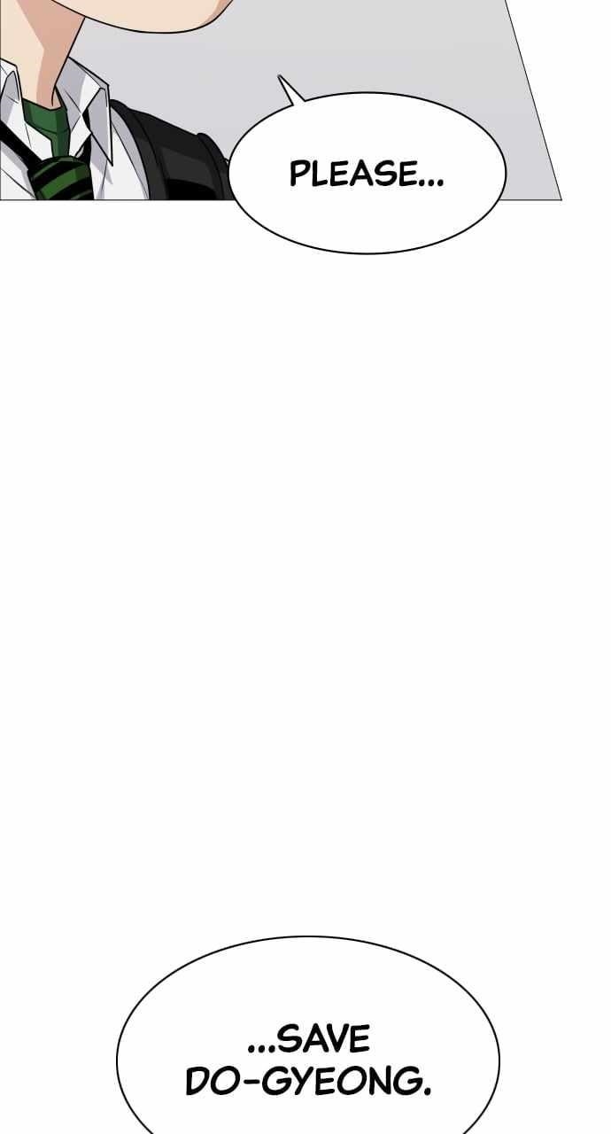 The Shaman’s Blade - Chapter 22 Page 71