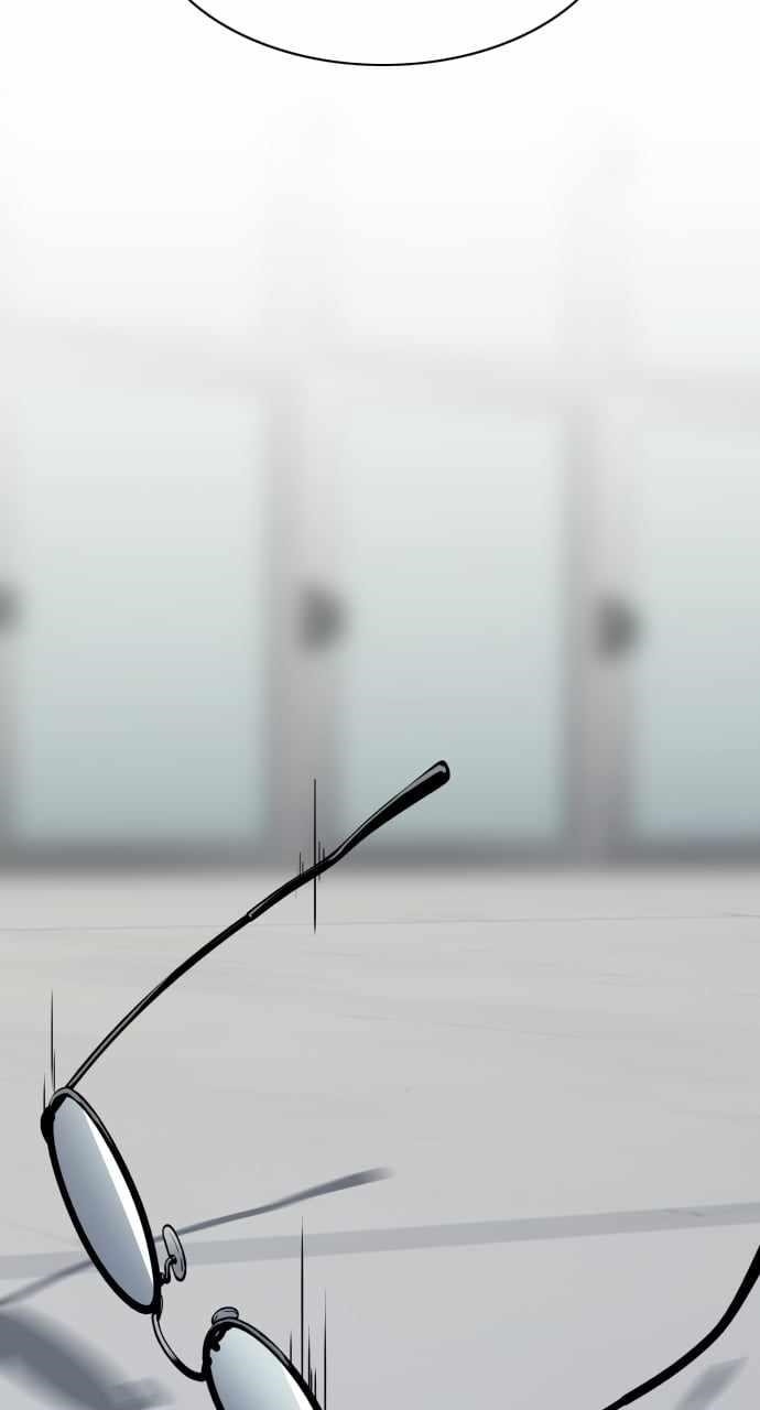 The Shaman’s Blade - Chapter 22 Page 72