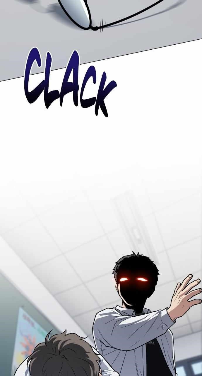 The Shaman’s Blade - Chapter 22 Page 73