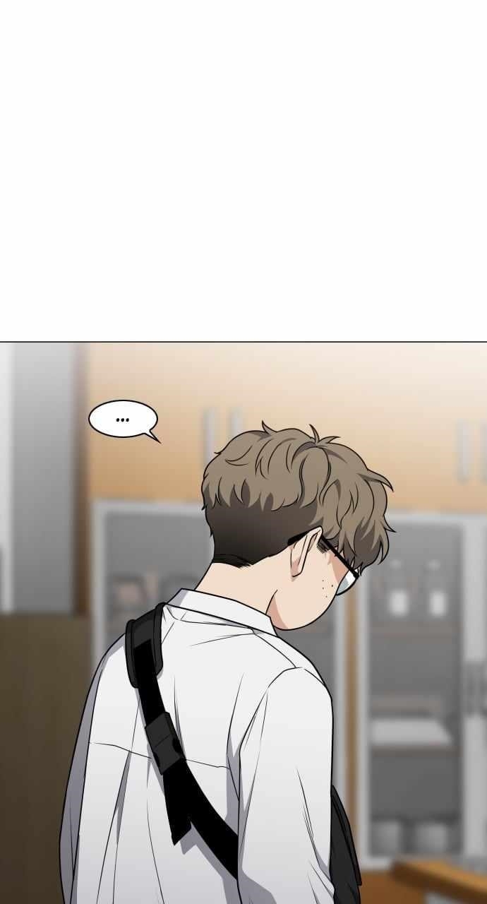 The Shaman’s Blade - Chapter 22 Page 83