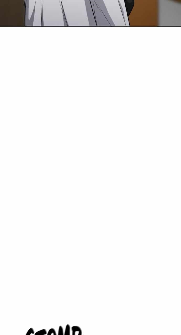 The Shaman’s Blade - Chapter 22 Page 84