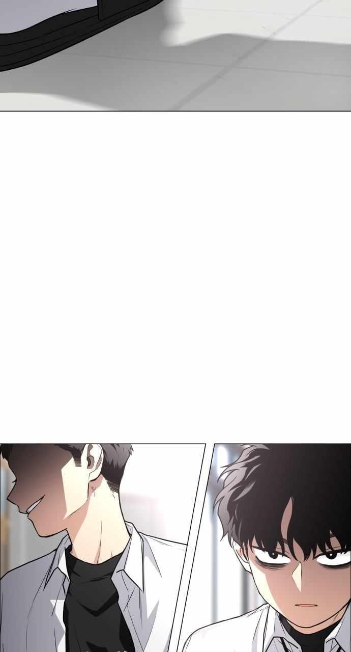 The Shaman’s Blade - Chapter 22 Page 93