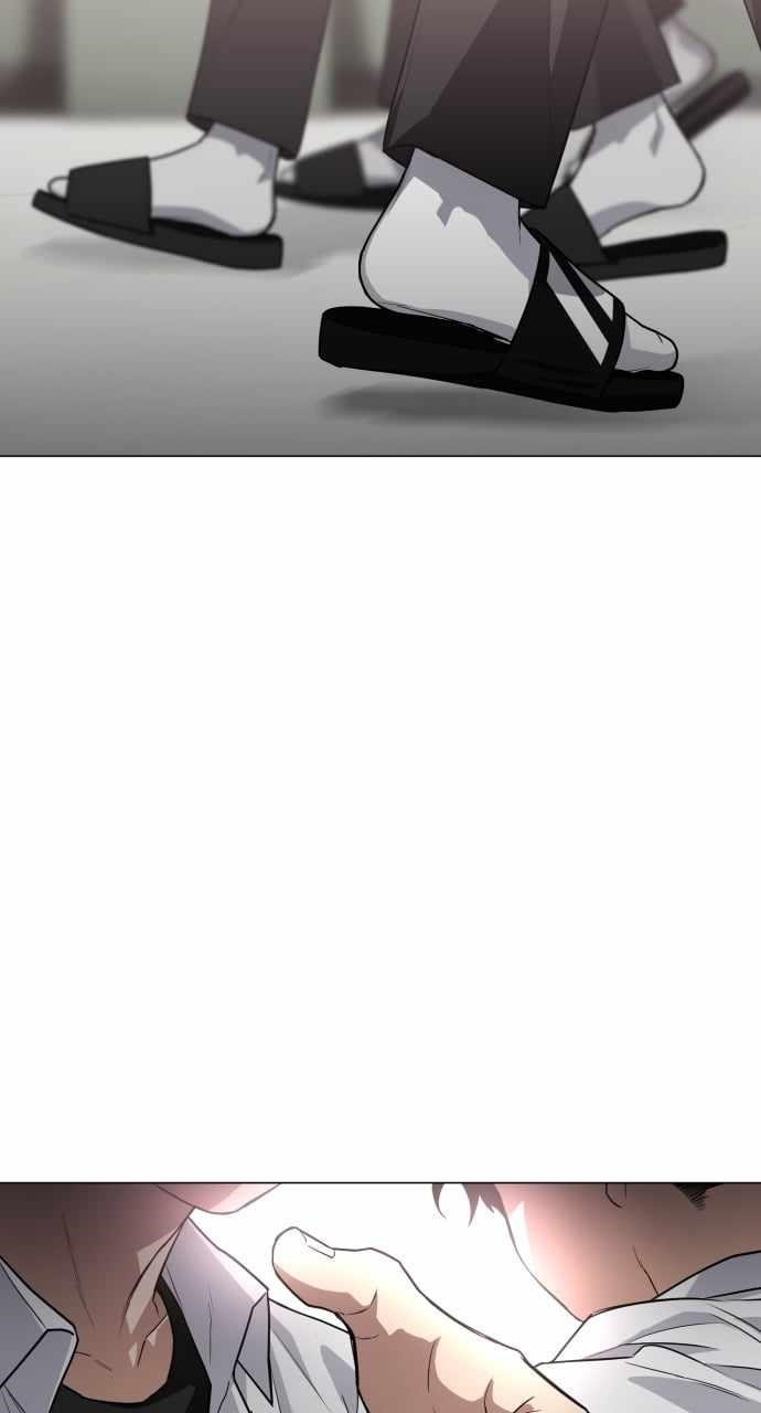 The Shaman’s Blade - Chapter 22 Page 98