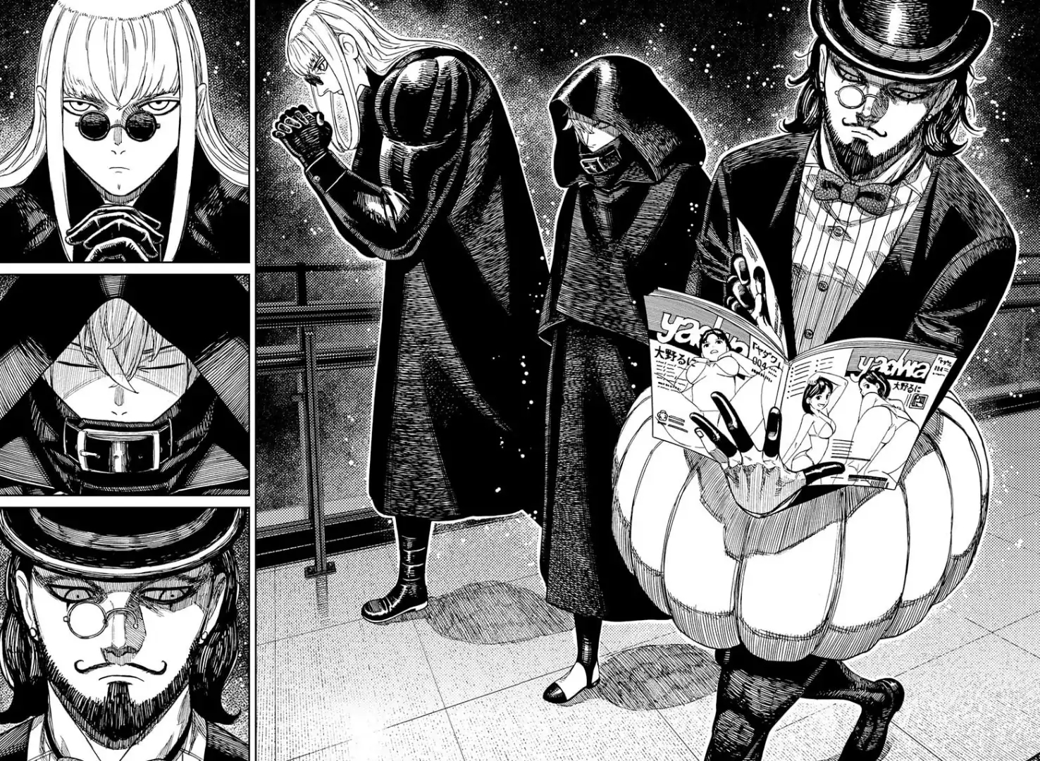 The Shaman’s Blade - Chapter 222 Page 2