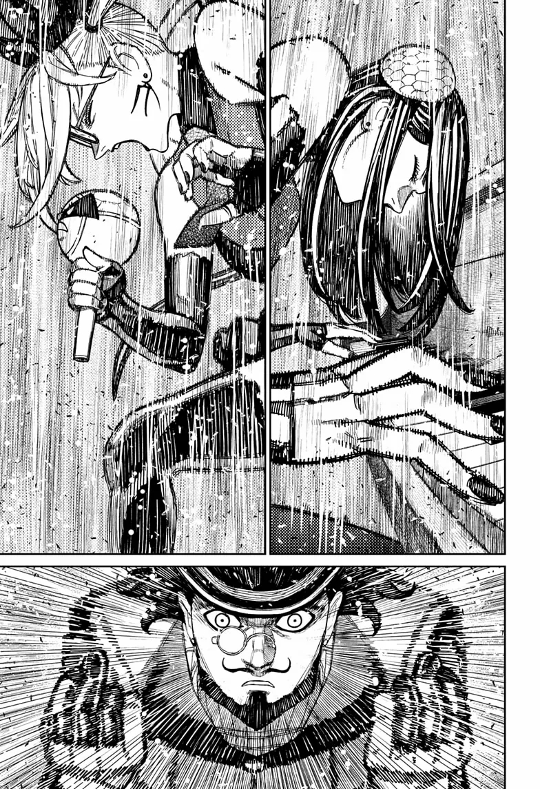 The Shaman’s Blade - Chapter 223 Page 5