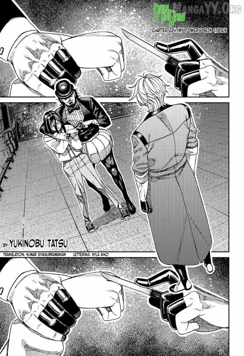 The Shaman’s Blade - Chapter 224 Page 1