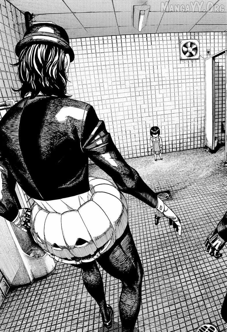 The Shaman’s Blade - Chapter 224 Page 17