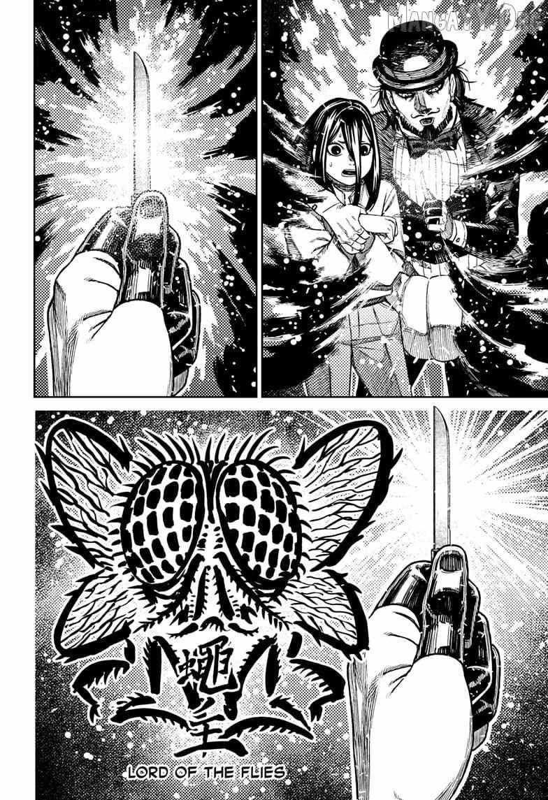 The Shaman’s Blade - Chapter 224 Page 2