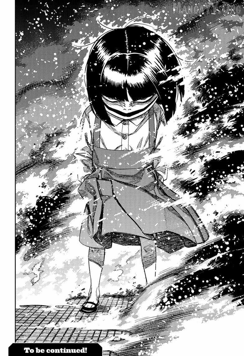 The Shaman’s Blade - Chapter 224 Page 20